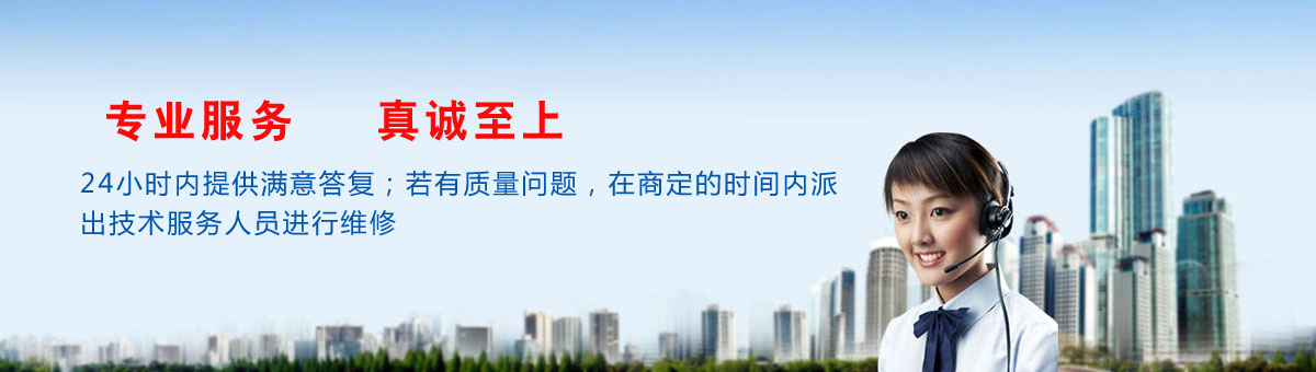 濰坊晟銘機械設(shè)備有限公司